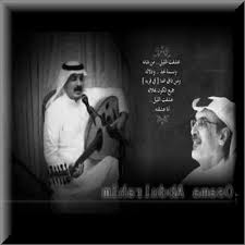 أسامة عبد الرحيم عشقت الليل By Sanaa Salameh