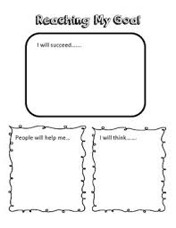 More fun activities that teach perseverance there are lots of activities that kids can do that require practice and perseverance in order to succeed. Perseverance Lessons Worksheets Teaching Resources Tpt