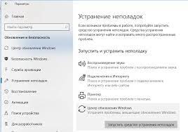 4. Полностью отключите службу BITS.