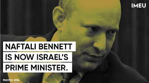 נפתלי בנט | naftali bennett. Bq7jpkmbptdy4m