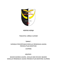 Sekolah menengah agama persekutuan bentong. Kertas Kerja Pu Superb Jai
