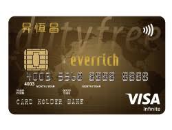 《618購物節》6/30最後一天 下方網址官網開心購 全館現金折扣10%無上限 下單即贈千元購物金 精品4折起. æ˜‡æ†æ˜Œç„¡é™å¡ å°æ–°éŠ€è¡Œ