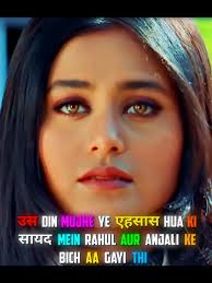 Ethan Sunshine Pharma Chines Drama