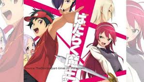 Grab a cup of tea and continue reading about the devil is a part timer season 2. The Devil Is A Part Timer Finally Renewed For Season 2 After 8 Long Years