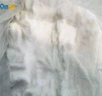Erucamide Price, 2026 Erucamide Price Manufacturers & Suppliers |  Made-in-China.com