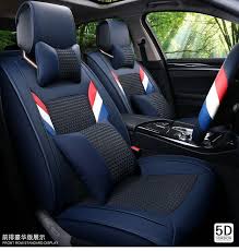 Customized Car Seat Cushion Summer Cool Feel Special For Chevrolet Blazer Spark Sail Epica Aveo Lova Cruze Optr Car Seats Car Seat Cushion Interior Accessories