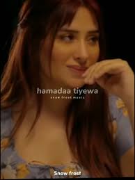 Part 03 || ආදරේ තාමත් මගෙ හිතේ සගවන්.. වේදනා වින්දේ බොහෝ රත්තරන්.. 🖤💐  #pitupalayanadaka #slowedandreverb #srilanka #song #lyrics #sinhala  #fypppppppppppppp #onemillionaudition #foryoupage #goviral ...