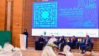 التضامن الإنساني ص 57 من الكتاب. Ø­Ù…Ù„Ø© Ø¥Ù…Ø§Ø±Ø§ØªÙŠØ© Ù„Ø¹Ù„Ø§Ø¬ 200 Ù…Ù„ÙŠÙˆÙ† Ù…Ø±ÙŠØ¶ Ø¨Ø§Ù„Ø¹Ù…Ù‰ Ø­ÙˆÙ„ Ø§Ù„Ø¹Ø§Ù„Ù…