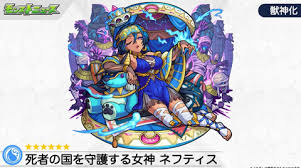 【モンスト】あのクエストがもうぶっ壊れたw 新限定キャラ「バサラ」ヤバすぎw【モンスト攻略ニュース】 2021/05/29 15:00 ブラボー成田 ãƒ¢ãƒ³ã‚¹ãƒˆ è¶… ç£ç¥žç¥­é™å®šã‚­ãƒ£ãƒ©ã‚¯ã‚¿ãƒ¼ ãƒã‚µãƒ© ç™»å ´ Game Watch