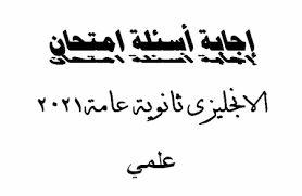 خلاصة الخلاصة (مراجعة ما قبل. Bfqzinx3ydeodm