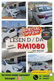 Sekolah Memandu Labu, Nilai