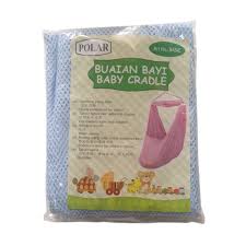 Ayunan bayi yang ada di dalam blibli.com merupakan produk berkualitas dengan harga murah. Jual Polar Basic Kain Ayun Buaian Bayi Biru Terbaru Juli 2021 Blibli