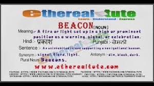 We did not find results for: 82 Words Related To Beacons Beacons Synonyms Beacons Antonyms Word List Research