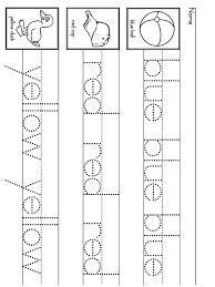 15 Best Images Of Word Brown Tracing Preschool Worksheets Tracing Color Words Works Kindergarten Colors Handwriting Worksheets For Kids Name Tracing Worksheets