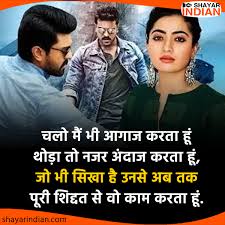 We did not find results for: à¤¨à¤œà¤° à¤… à¤¦ à¤œ à¤•à¤°à¤¨ Ignore Shayari Status In Hindi Shiddat Hindi Status