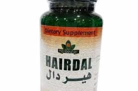 حبوب هيردال للشعر جابر القحطاني