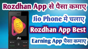 Jio Phone New Update Today Rozdhan App Use Best Money Earn Paisaa Kamay Rozdhan App Youtube