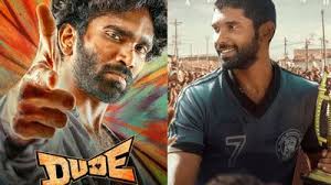 Entertainment LIVE Blog: Sunny Deol Gadar 2 Maintains Dominance At BO,  Priyanka Chopra's Loveable Family Pics