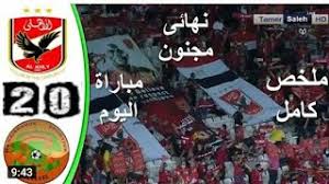 ÙÙØ®Øµ ÙØ¨Ø§Ø±Ø§Ø© Ø§ÙØ§ÙÙÙ ÙÙÙØ¶Ø© Ø¨Ø±ÙØ§Ù ÙØ¨Ø§Ø±Ø§Ø© ÙØ¬ÙÙÙØ© Youtube