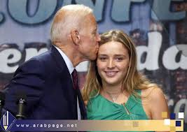 صور فينيجان حفيدة جون بايدن Finnegan Biden Couple Photos Photo Scenes