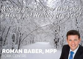My family immigrated to canada in 1995 and settled in the core of york centre, bathurst and sheppard. Roman Baber Posts Facebook