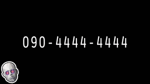 Jan 28, 2020 · here is a list of the top numbers you should never call! 8 Phone Numbers That Are Too Creepy To Call Funny Phone Numbers Funny Numbers To Call Numbers To Call