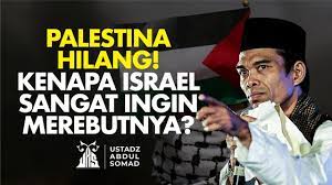 Kenapa Palestina Begitu Diinginkan Israel Ustadz Abdul Somad Audio Dakwah Uas Youtube