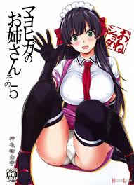 Read Mayoiga no Onee-san Sono 5 (by Mikemono Yuu) - Hentai doujinshi for  free at HentaiLoop