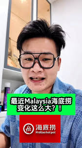 最近Malaysia的海底捞变化很大！, #A学者 #AXZ #ASplus #铭老师 #elwinhaw