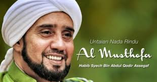 Padang bulan x syiir nu fullhd lirik habib syech. Lirik Lagu Shalawat Padang Bulan Habib Syech Bin Abdul Qodir Assegaf Zona Lirik Nasyid