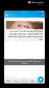 Pin By زينه On أفكار تصميم مدرسيه مطبخ اثاث Lol Today