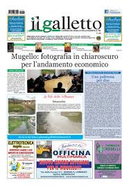 Image result for elettronica i petali reggio emilia media world 1981 2021