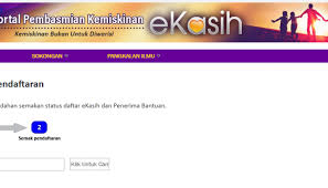 Portal pembasmian kemiskinan e kasih. Semakan Ekasih Kerja Kosong Kerajaan