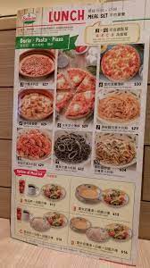 6,952 likes · 82 talking about this. è–©èŽ‰äºžæ„å¼é¤å»³æ·±æ°´åŸ—å„ªæƒ åƒ¹éŒ¢ å¤–è³£é¤ç‰Œmenu æ·±æ°´åŸ—è–©èŽ‰äºžæ„å¼é¤å»³é»ƒè—é»ƒåº—è—åº—openrice2021