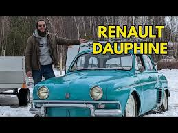 Image result for Parchment Cream 1960 Renault