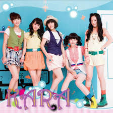 10 Unforgettable Kara Moments 2007 2016 Kara Pop Collection Album