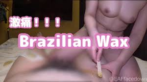 ブラジリアンワックスで陰毛全部抜いてパイパンヌルヌルセックスしてみた！ - Pornhub.com
