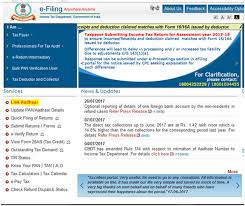 The details you provide will be verified by uidai, the government website for aadhar. Aadhaar Pan Linking How To Link Pan With Aadhaar Pan Aadhaar Linking Mandatory For Itr Filing