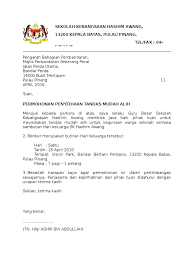 Majlis perbandaran jasin, 77000 jasin, melaka. Surat Mpsp