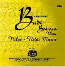 Nilai budi dan bahasa dalam masyarakat malaysia mempunyai nilai yang amat tinggi. Berbudi Bahasa Itu Budaya Malaysia My Weblog