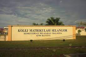 If its quota, we can guarantee indian students intake of around 7.7 per cent, but the impact of a policy of meritocracy, the biggest losers are the indians, najib said. Check Your Matriculation Appeal Result