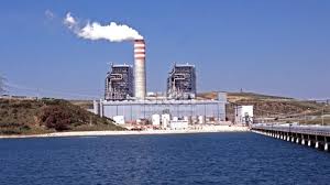 Kardemir is a turkish steel producer. Termik Santral Davasina Nato Da Mudahil Olsun Talebi