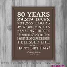Birthday Gift Ideas For 80 Year Old Man Related Image Birthday Gifts Sign 80th Birthday Gifts 80th Birthday