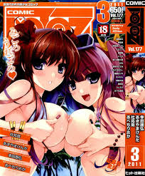 COMIC 阿吽 2011年3月号 - 商業誌 - エロ漫画 | inits-terapiya.ru