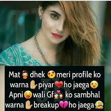 Arshpreet Sandhu (arshpreetsandhu70)