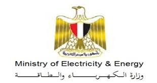 إستمراراً لجهود وخطة وزارة الكهرباء والطاقة المتجددة لتدعيم الشبكة المصرية للنقل وقعت في إطار السعي المستمر لوزارة الكهرباء والطاقة المتجددة في تقديم أفضل الخدمات. 3 ÙˆØ¸Ø§Ø¦Ù Ø¥Ø¯Ø§Ø±ÙŠØ© Ø®Ø§Ù„ÙŠØ© ÙÙŠ ÙˆØ²Ø§Ø±Ø© Ø§Ù„ÙƒÙ‡Ø±Ø¨Ø§Ø¡ ÙˆØ§Ù„Ø·Ø§Ù‚Ø© Ø§Ù„Ù…ØªØ¬Ø¯Ø¯Ø© 15000 ÙˆØ¸ÙŠÙØ©