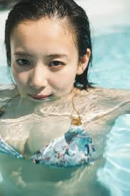 Book Sayaka Okada Photobook Okapi no Pi Japanese Hardcover