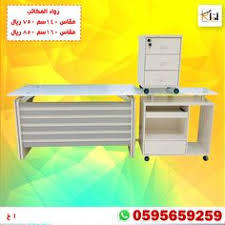 Pin On مكاتب مودرن حديثة و مميزة