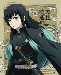 鬼滅の刃 おしゃれまとめの人気アイデア pinterest muneeb ahmad イラスト 塗り絵 かわいい アニメキャラ