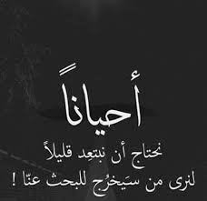 حالات واتس اب تركية حزينة ahmet kaya _ فيديو حزين1080p_hd mp4 mp3 مشاهدة تحميل لا أحد يعلم كم تألمت حالات واتس اب مصطفى الاغا720p_hd mp4 mp3 Ø­Ø§Ù„Ø§Øª ÙˆØ§ØªØ³ Ø§Ø¨ Ø­Ø²ÙŠÙ†Ø© Ù…Ø¤Ù„Ù…Ø© ÙƒØªØ§Ø¨Ù‡ Ù…ÙˆØ³ÙˆØ¹Ø© Ø¥Ù‚Ø±Ø£ Ø­Ø§Ù„Ø§Øª ÙˆØ§ØªØ³ Ø§Ø¨ Ø­Ø²ÙŠÙ†Ø© Ù…Ø¤Ù„Ù…Ø© ÙƒØªØ§Ø¨Ù‡